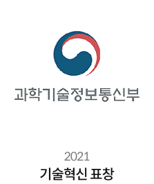 에브리봇 수상내역