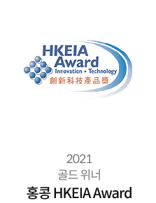 에브리봇 수상내역