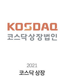 에브리봇 수상내역