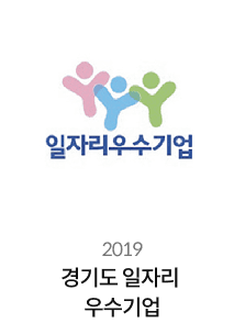 에브리봇 수상내역