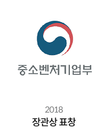 에브리봇 수상내역